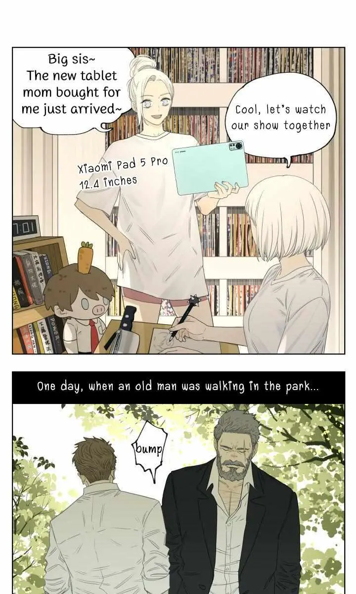 Nan Hao and Shang Feng Chapter 94.5 Page 2