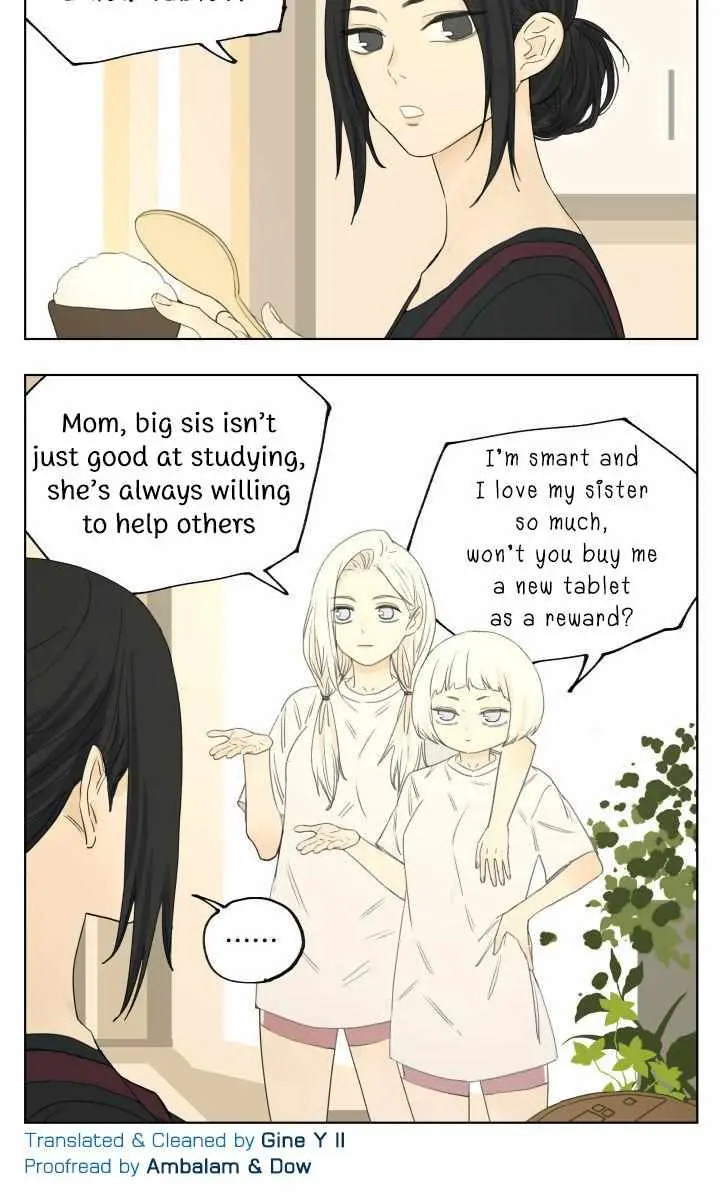 Nan Hao and Shang Feng Chapter 94.5 Page 9