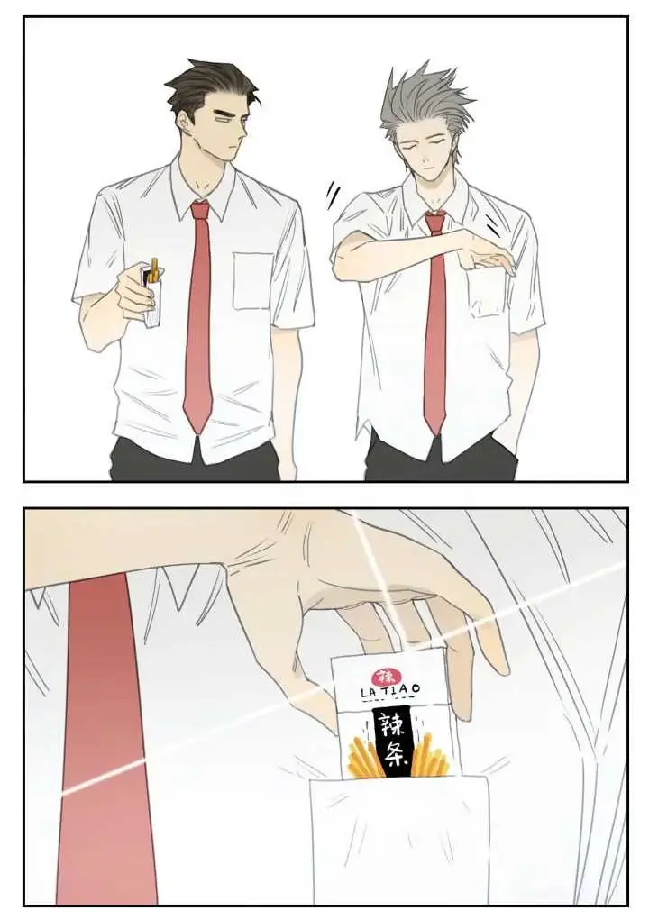 Nan Hao and Shang Feng Chapter 95 Page 4