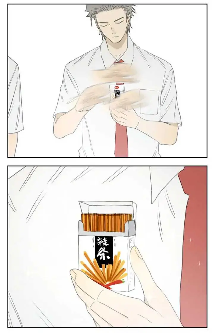 Nan Hao and Shang Feng Chapter 95 Page 5