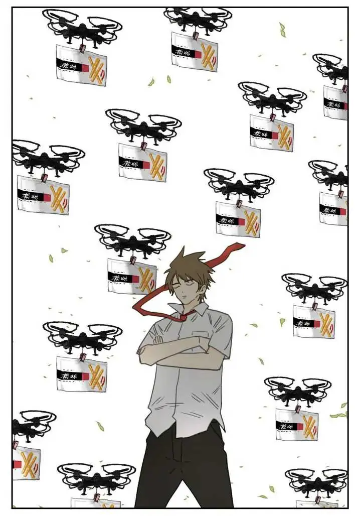 Nan Hao and Shang Feng Chapter 95 Page 11