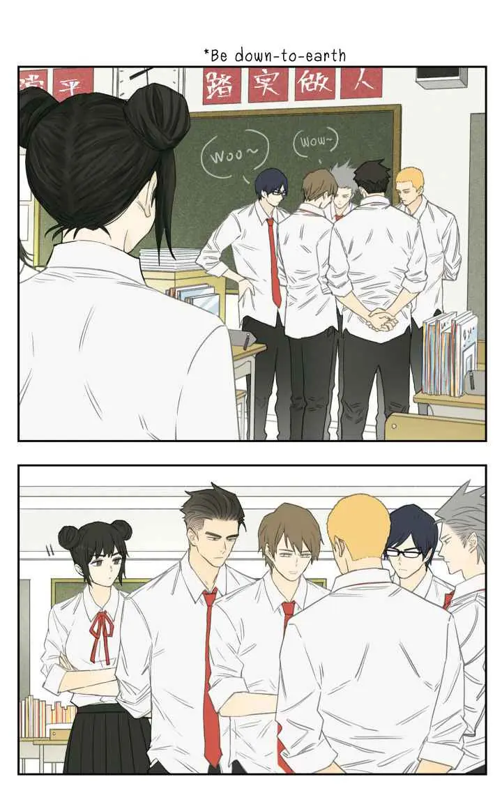 Nan Hao and Shang Feng Chapter 96 Page 1