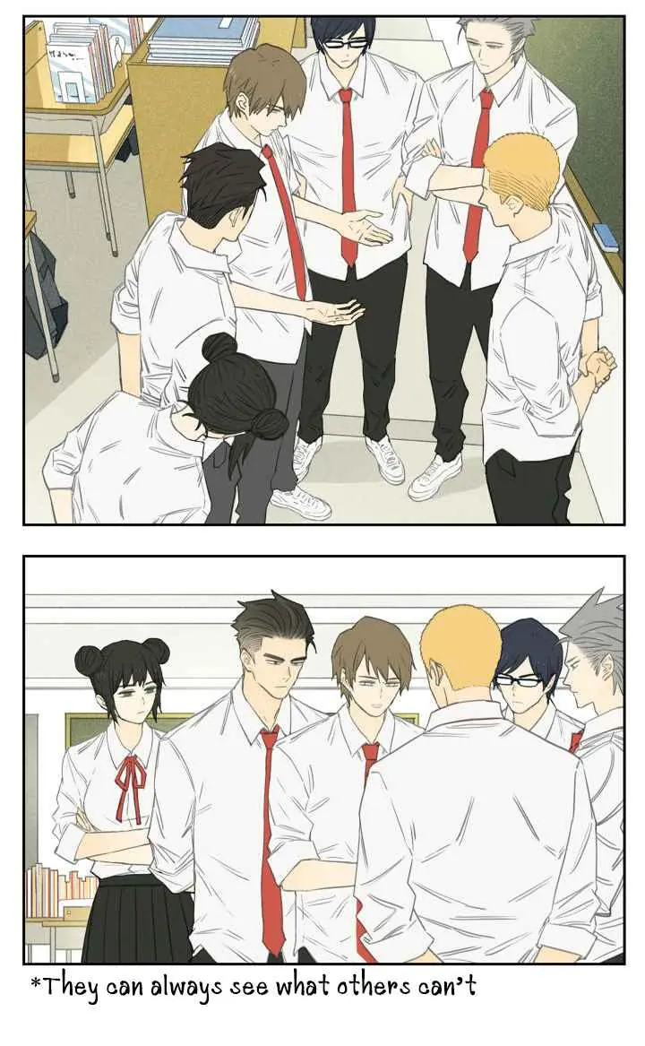 Nan Hao and Shang Feng Chapter 96 Page 2