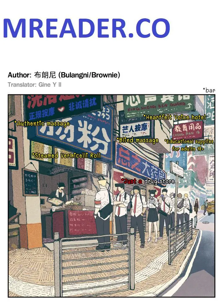 Nan Hao and Shang Feng Chapter 97 Page 1