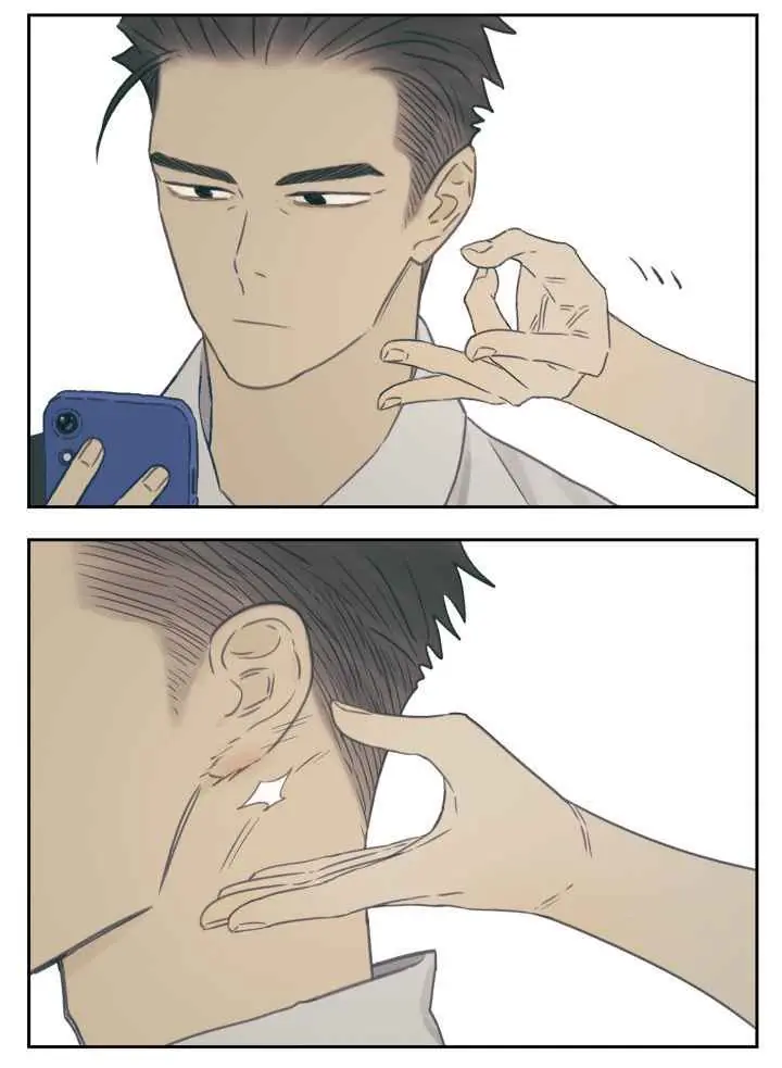 Nan Hao and Shang Feng Chapter 97 Page 2