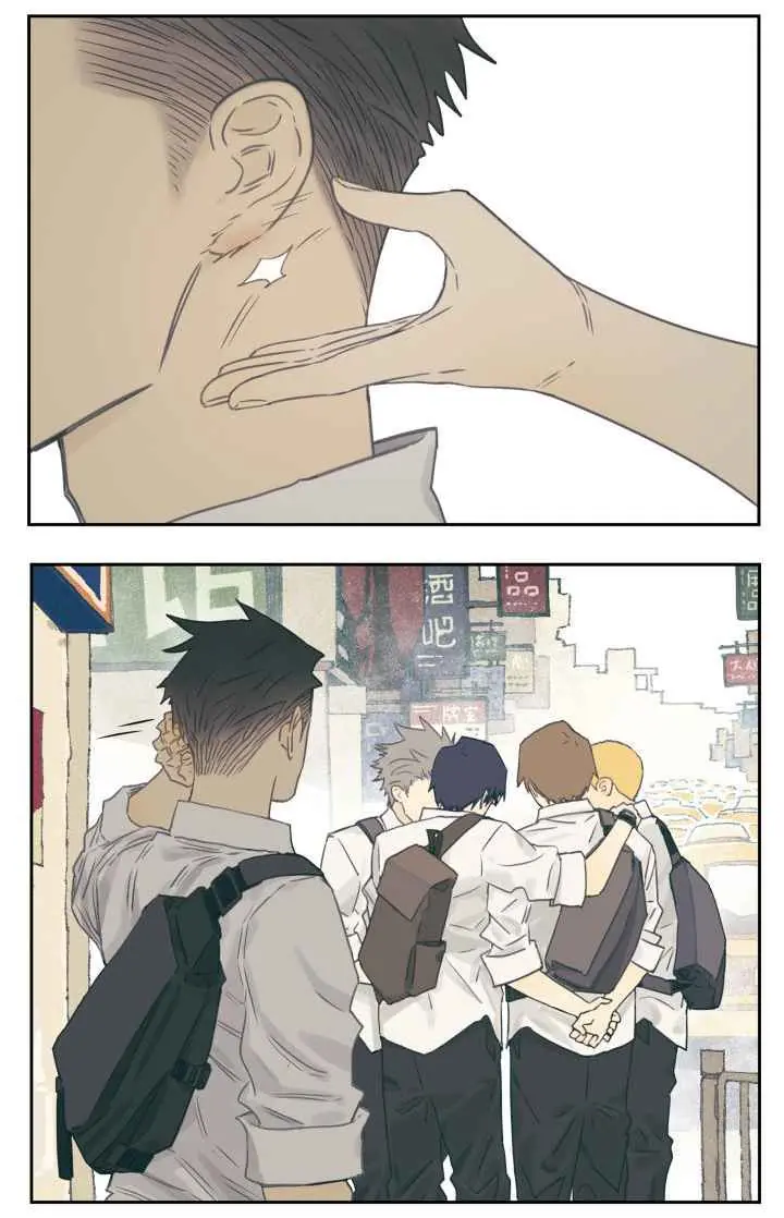 Nan Hao and Shang Feng Chapter 97 Page 3