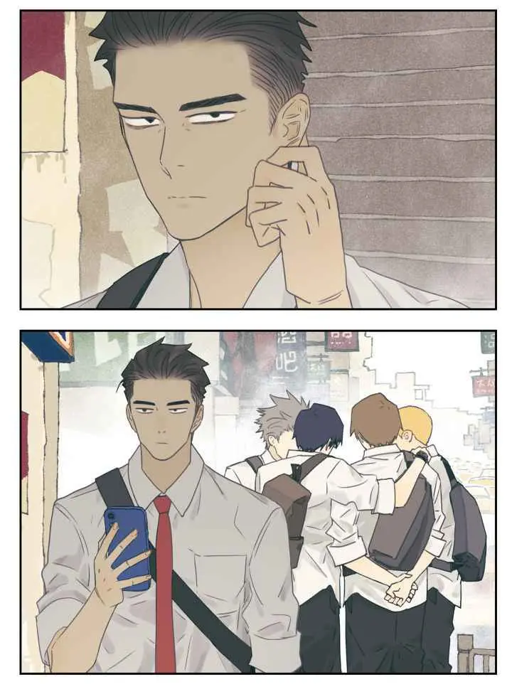 Nan Hao and Shang Feng Chapter 97 Page 4