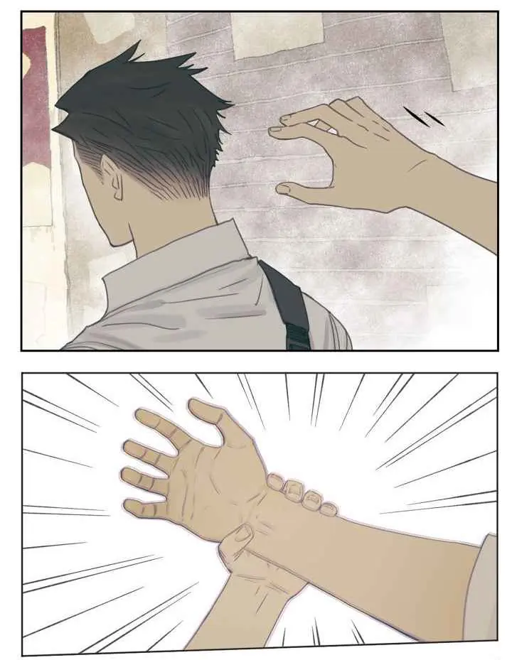 Nan Hao and Shang Feng Chapter 97 Page 7