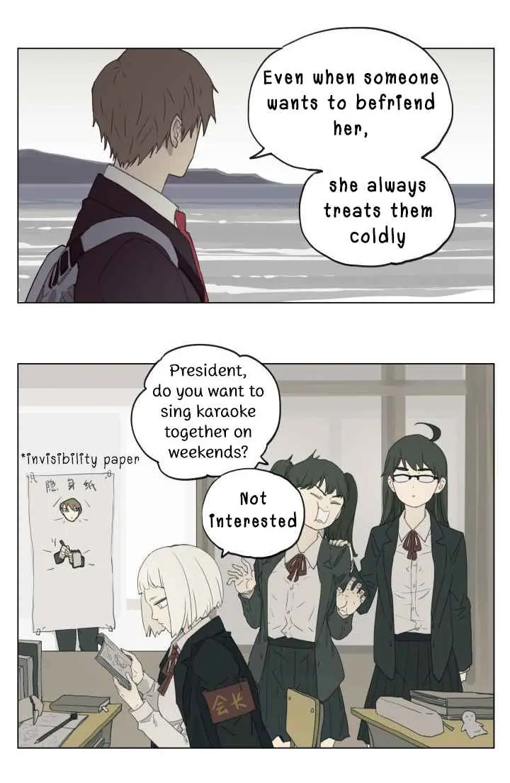 Nan Hao and Shang Feng Chapter 98 Page 17