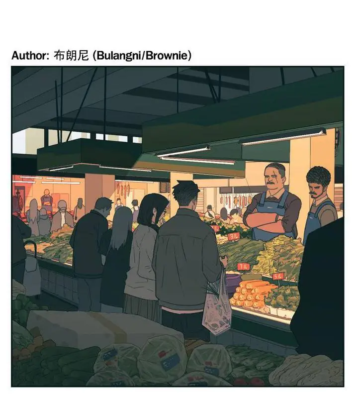 Nan Hao and Shang Feng Chapter 99 Page 1