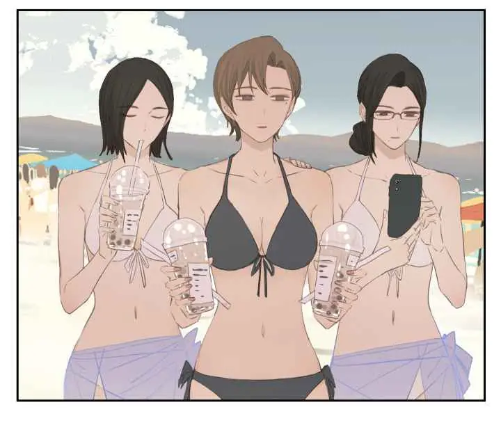 Nan Hao and Shang Feng Chapter 104 Page 5