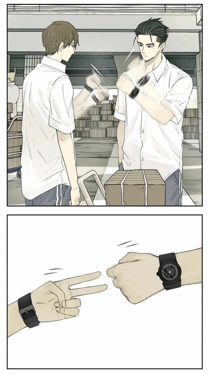 Nan Hao and Shang Feng Chapter 108 Page 2