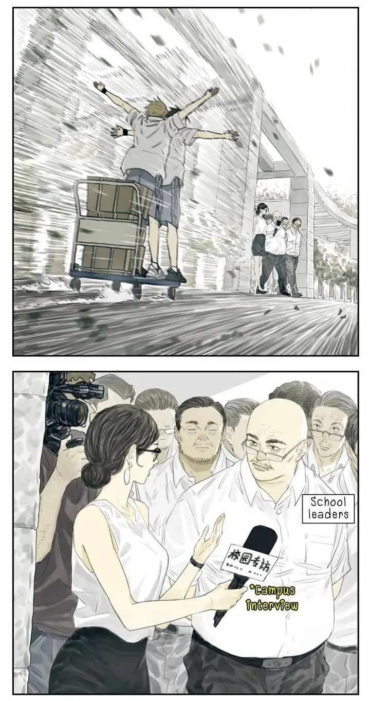 Nan Hao and Shang Feng Chapter 108 Page 5