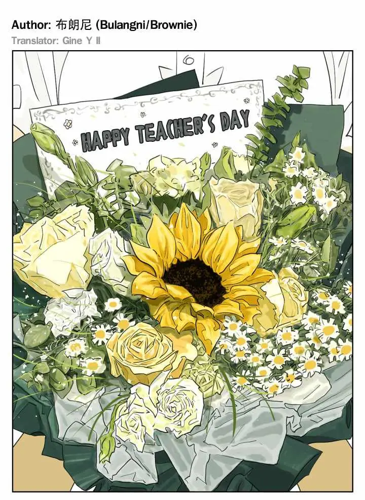 Nan Hao and Shang Feng Chapter 109 Page 1