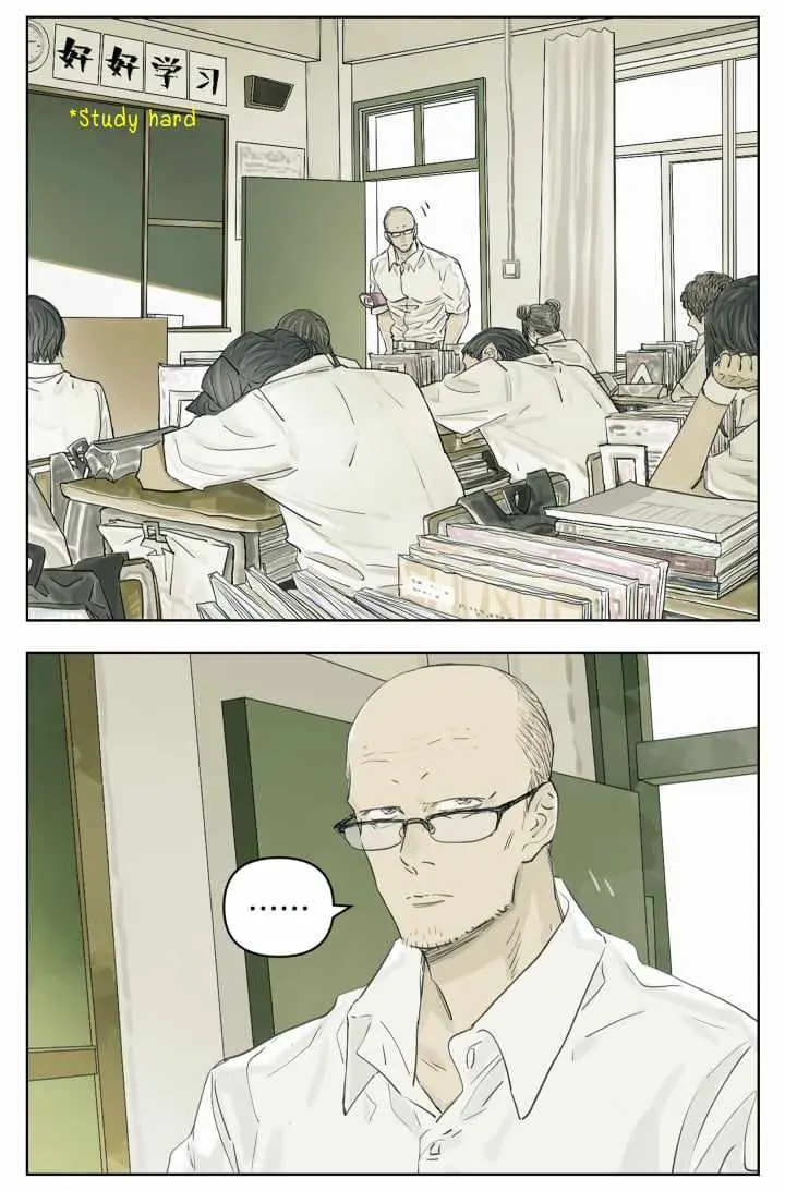 Nan Hao and Shang Feng Chapter 109 Page 7