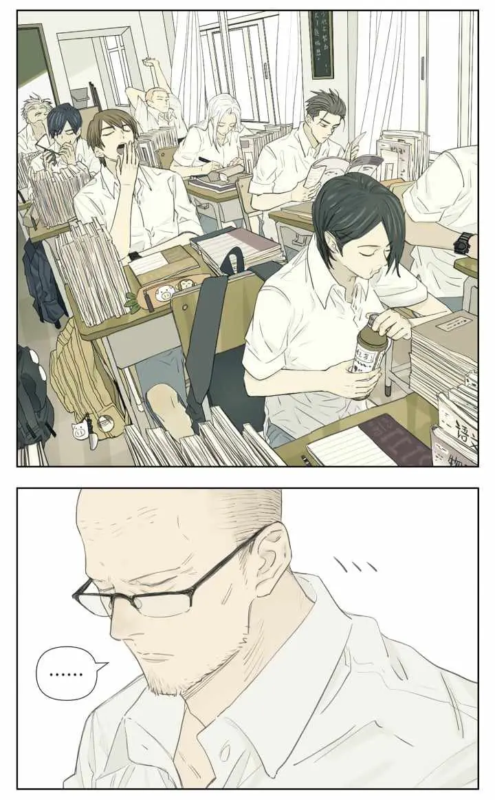 Nan Hao and Shang Feng Chapter 109 Page 8