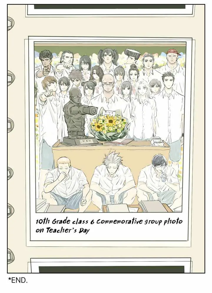 Nan Hao and Shang Feng Chapter 109 Page 12