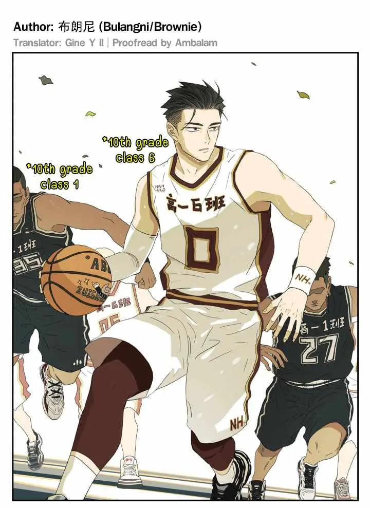 Nan Hao and Shang Feng Chapter 110 Page 1