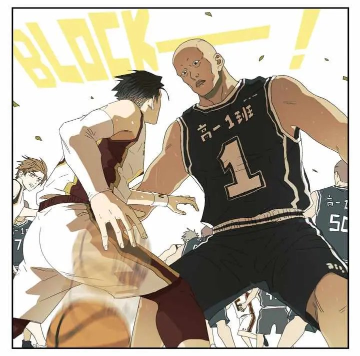 Nan Hao and Shang Feng Chapter 110 Page 2