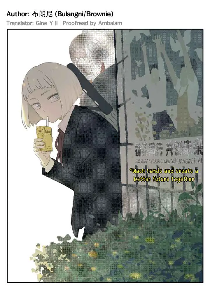 Nan Hao and Shang Feng Chapter 111 Page 1