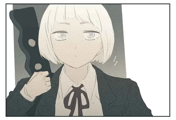 Nan Hao and Shang Feng Chapter 111 Page 18