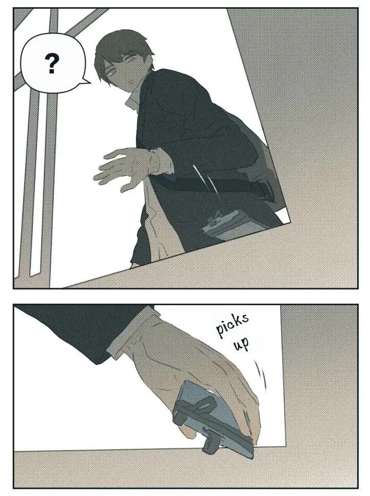 Nan Hao and Shang Feng Chapter 111 Page 29