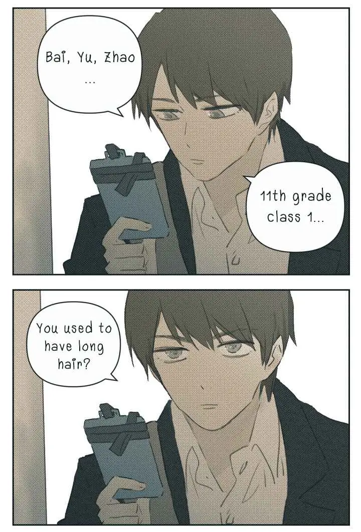 Nan Hao and Shang Feng Chapter 111 Page 32