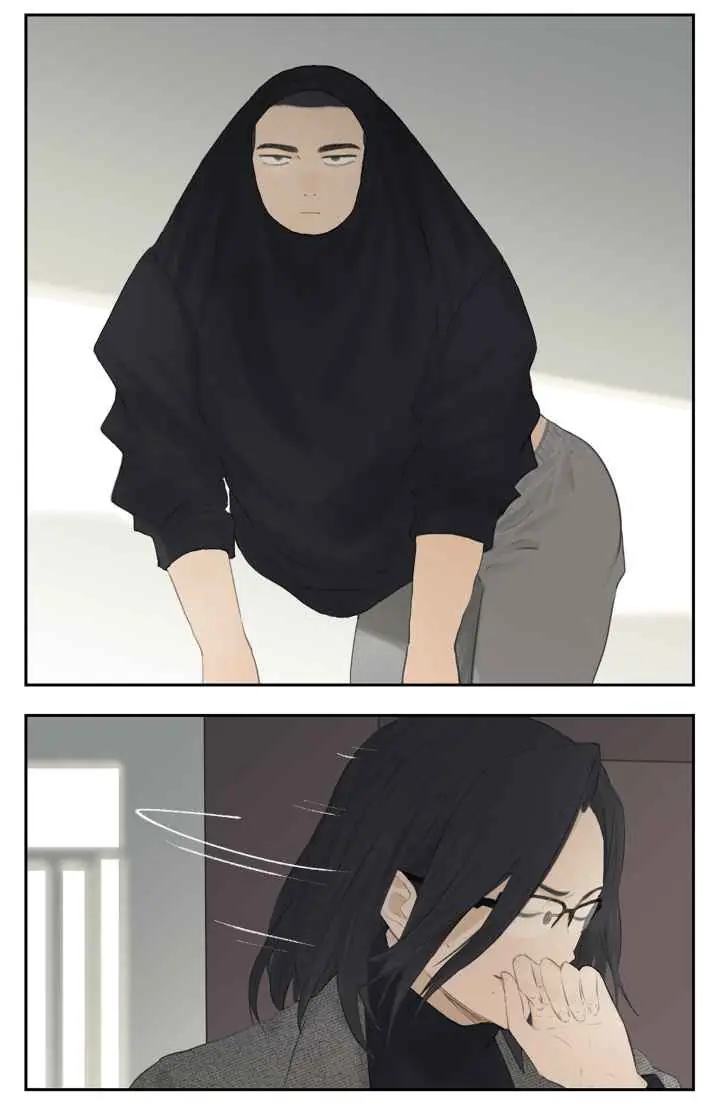 Nan Hao and Shang Feng Chapter 112 Page 14