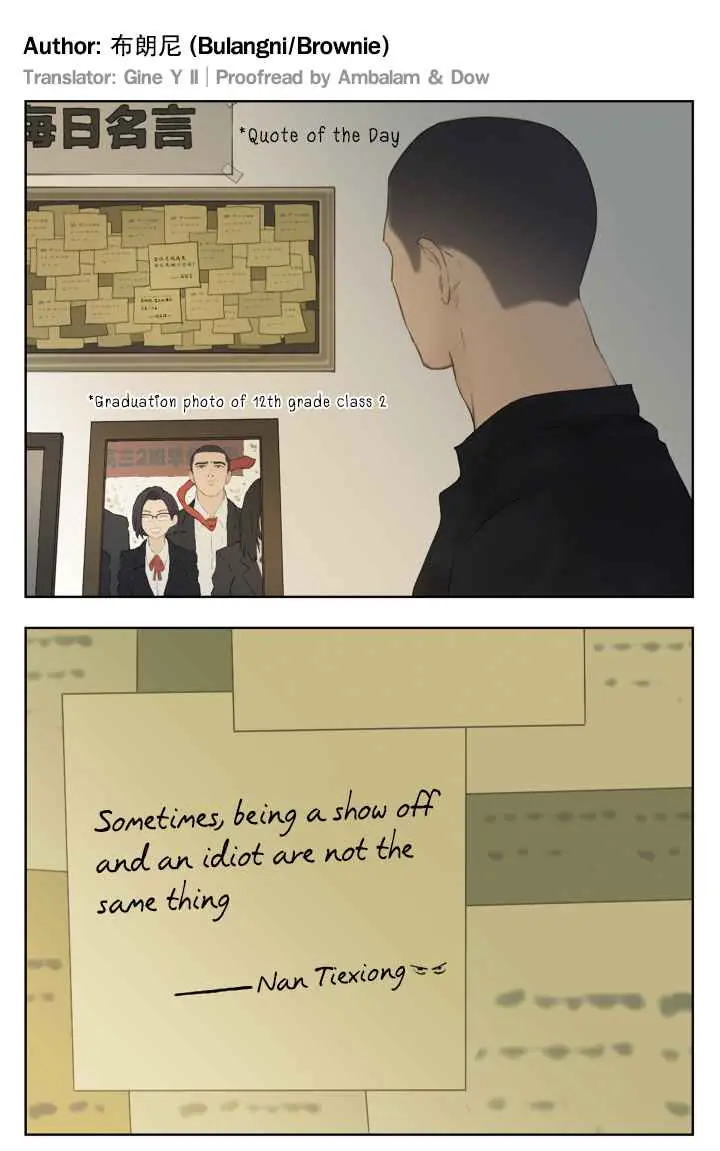 Nan Hao and Shang Feng Chapter 112 Page 28