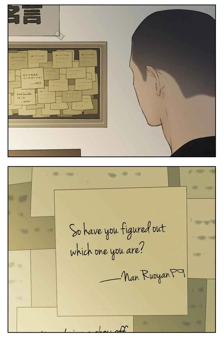 Nan Hao and Shang Feng Chapter 112 Page 29