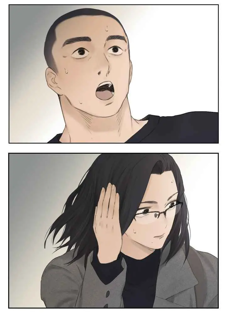 Nan Hao and Shang Feng Chapter 112 Page 33