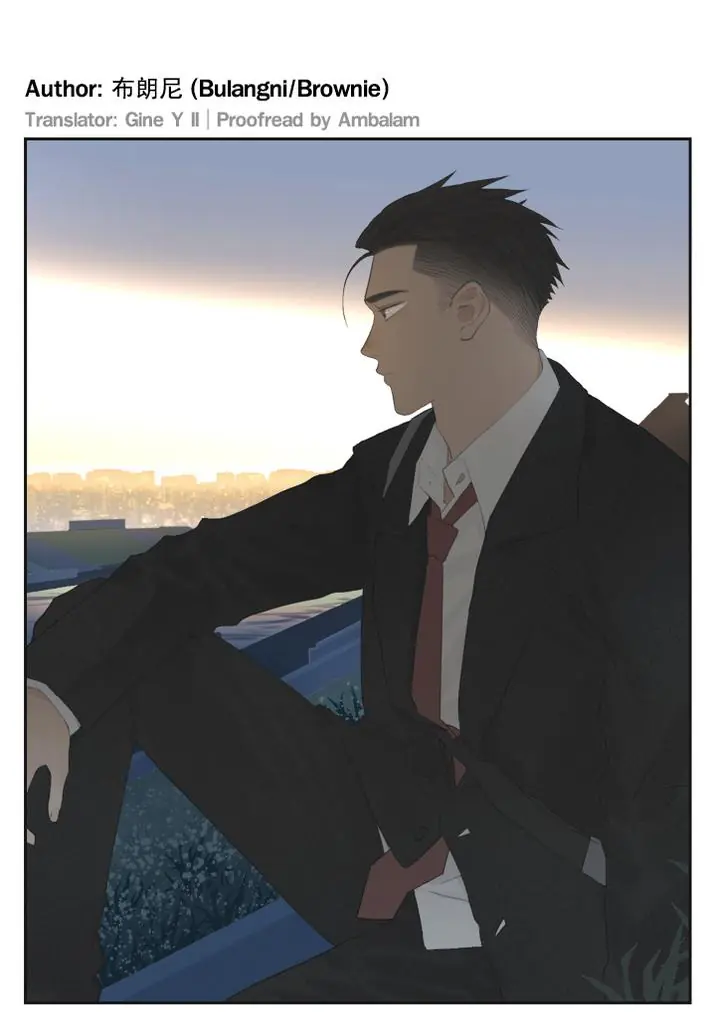 Nan Hao and Shang Feng Chapter 115 Page 1