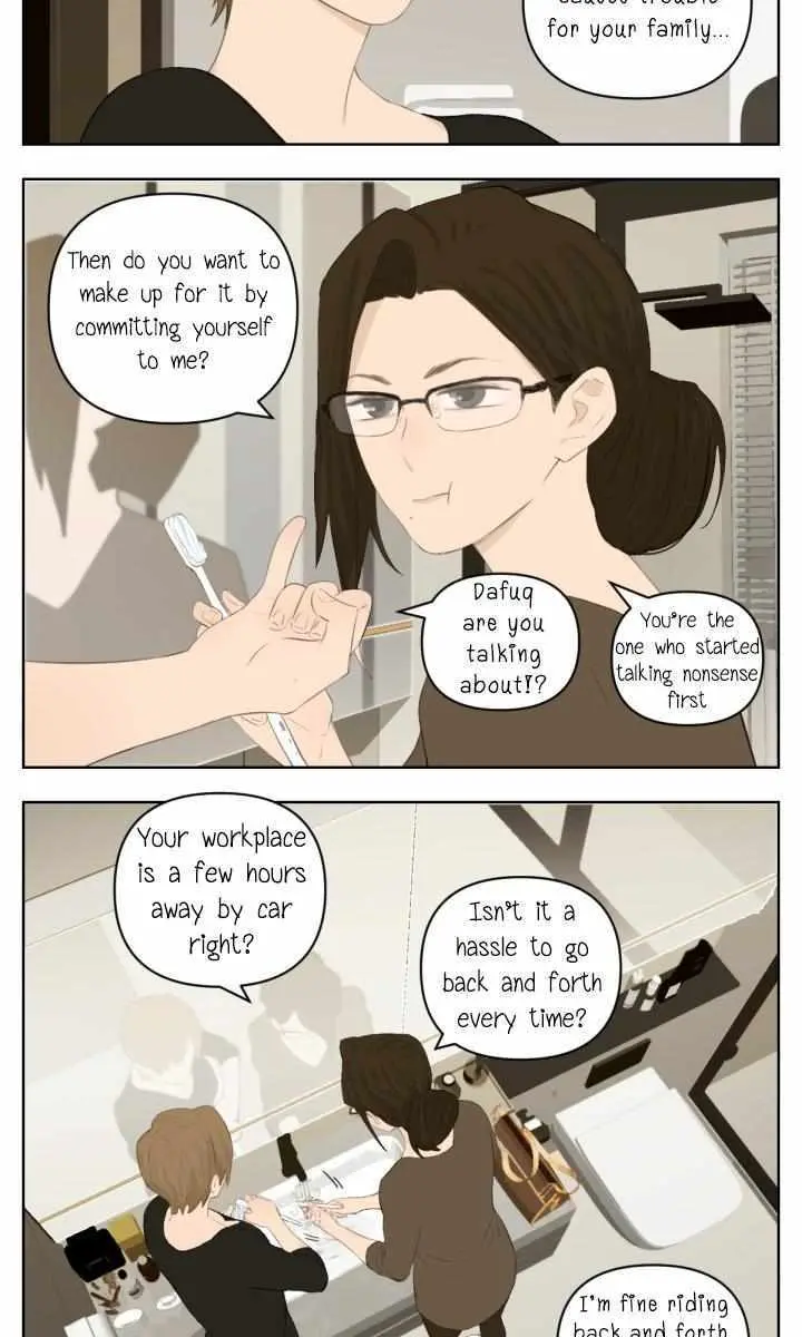 Nan Hao and Shang Feng Chapter 117 Page 3