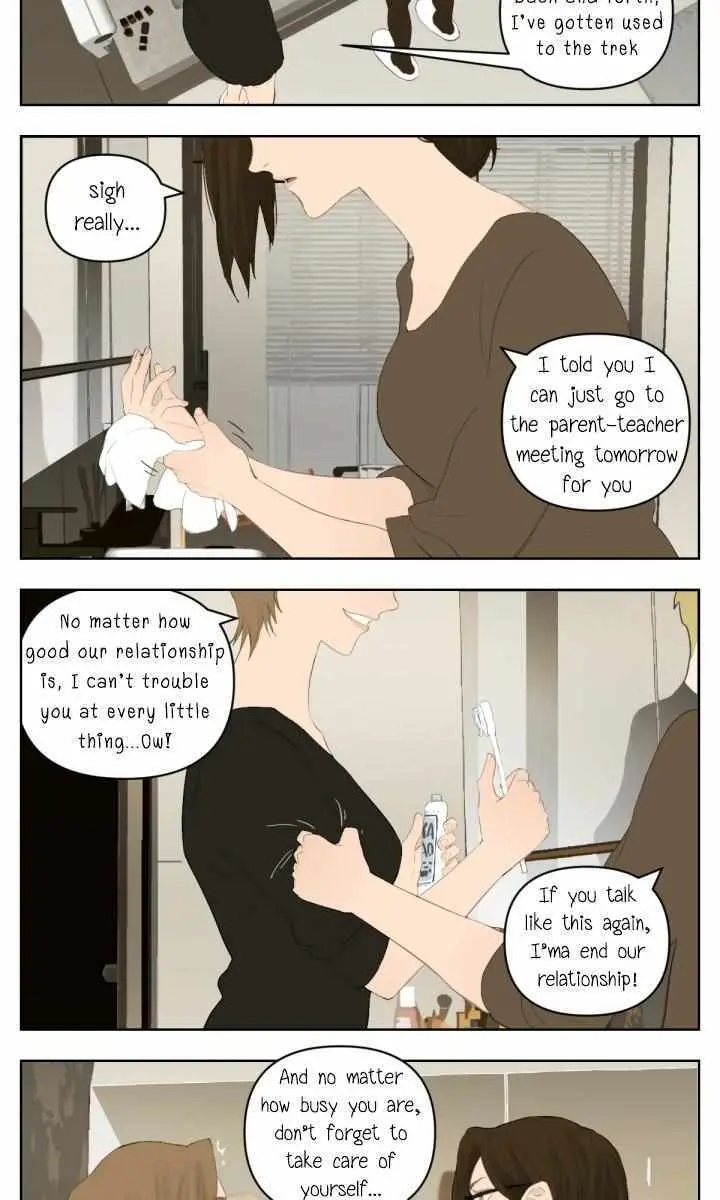 Nan Hao and Shang Feng Chapter 117 Page 4