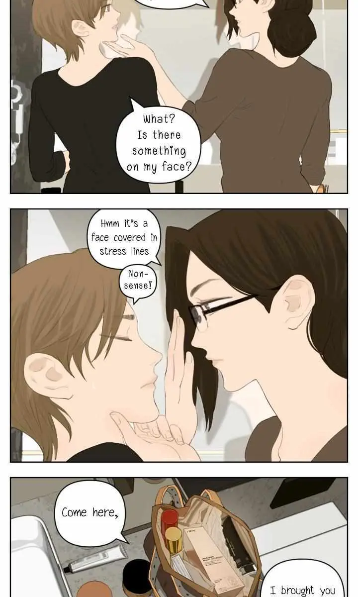 Nan Hao and Shang Feng Chapter 117 Page 5