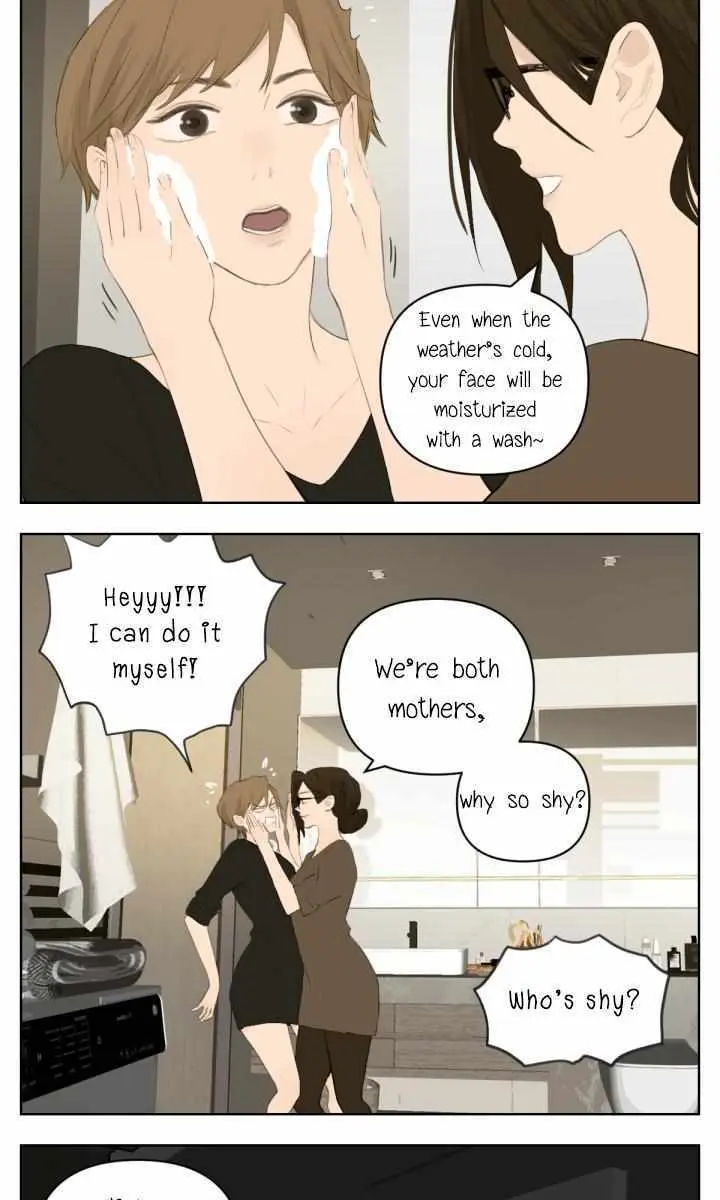 Nan Hao and Shang Feng Chapter 117 Page 7