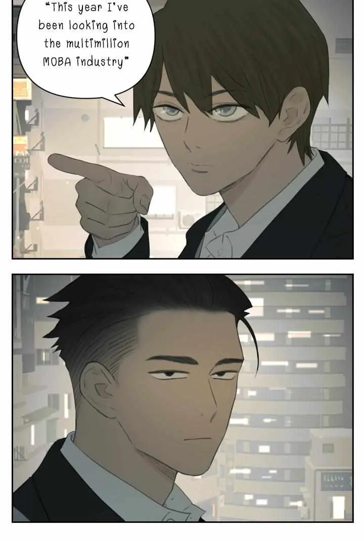 Nan Hao and Shang Feng Chapter 118 Page 9