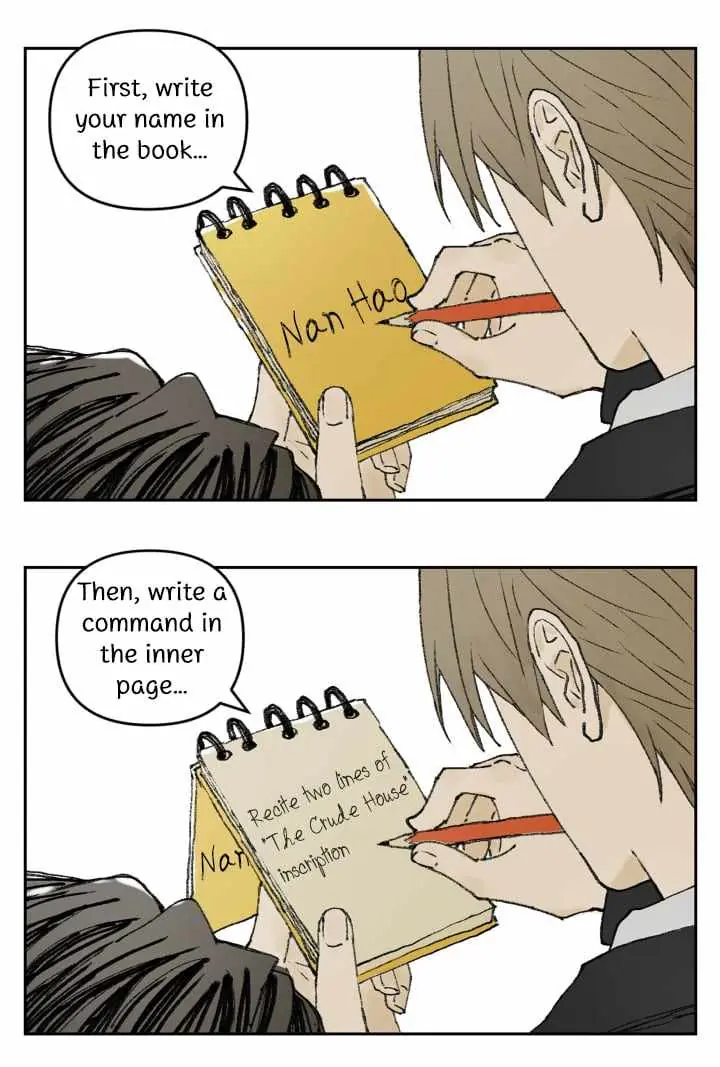 Nan Hao and Shang Feng Chapter 119 Page 5