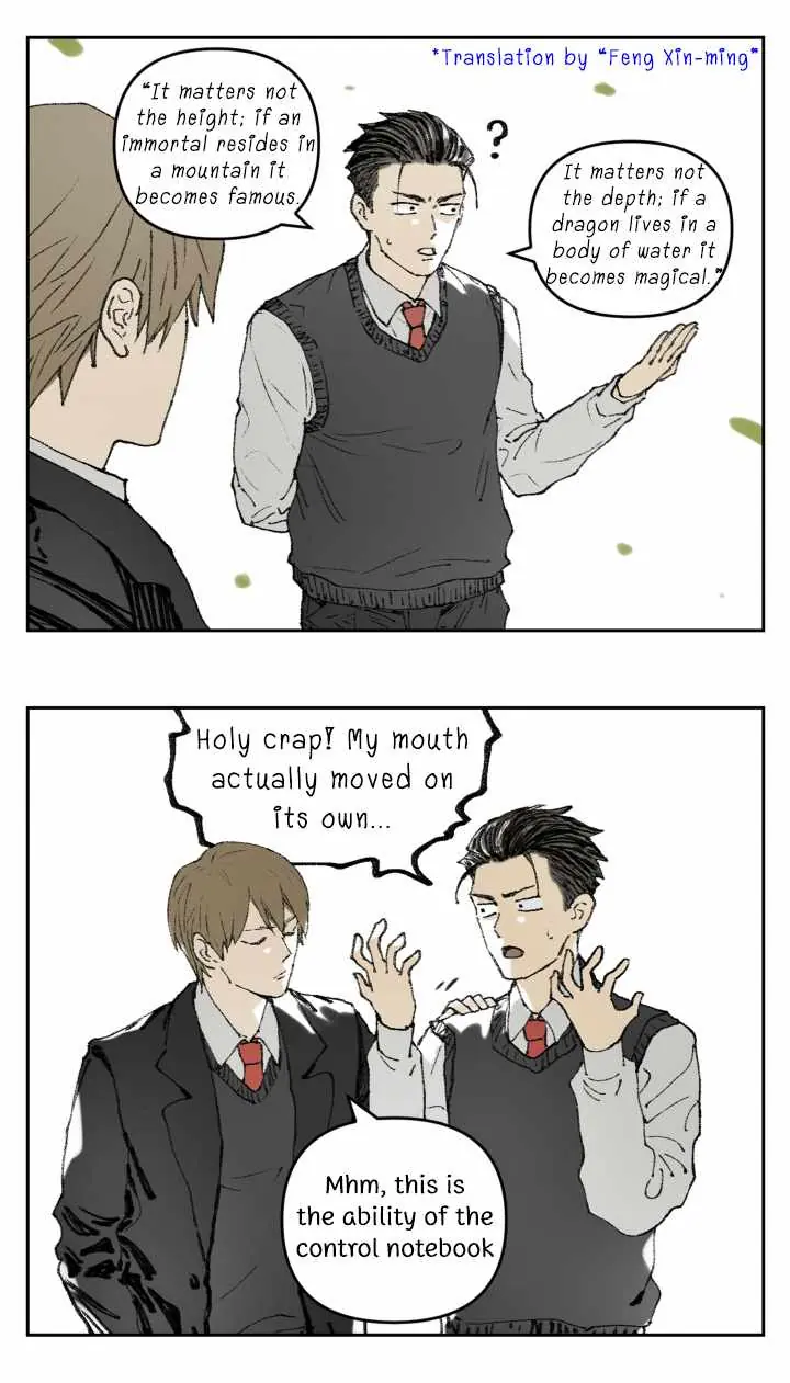 Nan Hao and Shang Feng Chapter 119 Page 6