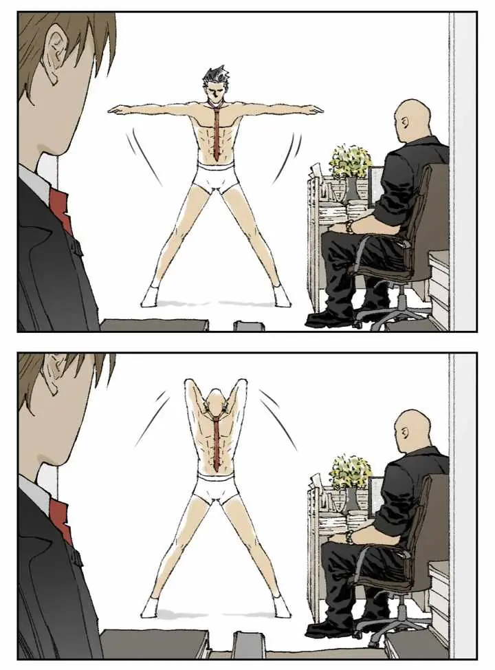 Nan Hao and Shang Feng Chapter 119 Page 14