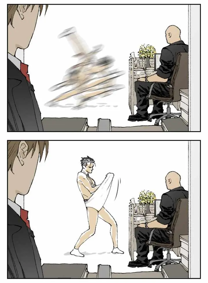 Nan Hao and Shang Feng Chapter 119 Page 17