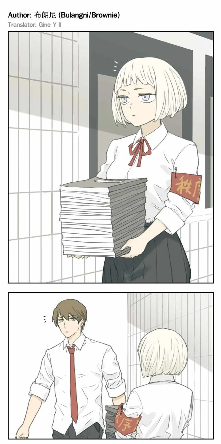 Nan Hao and Shang Feng Chapter 121 Page 1