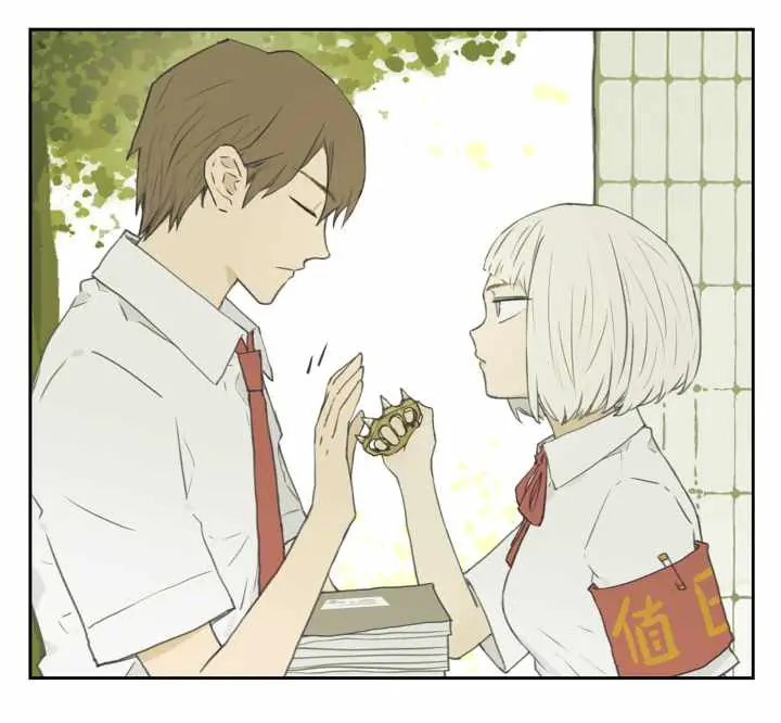 Nan Hao and Shang Feng Chapter 123 Page 4