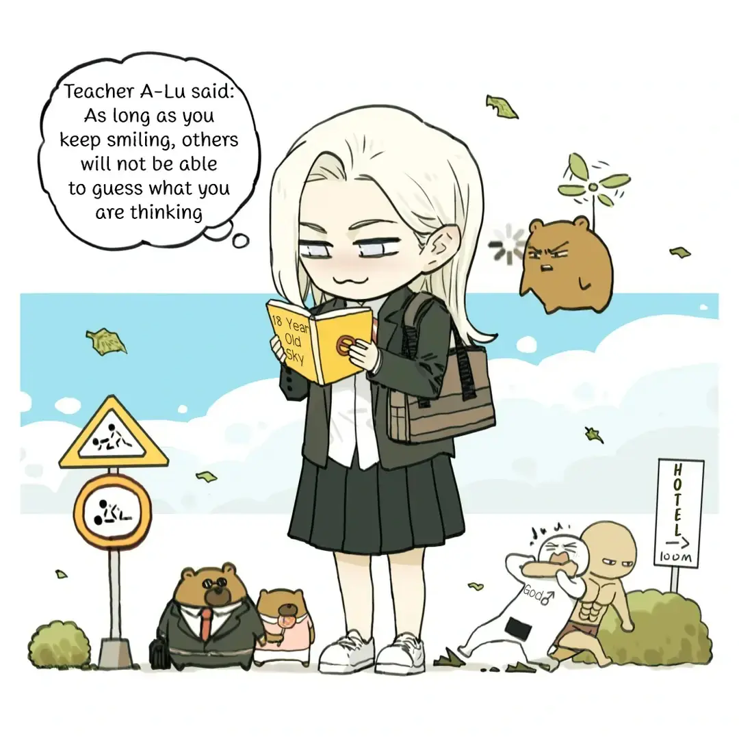 Nan Hao and Shang Feng Chapter 125.5 Page 4