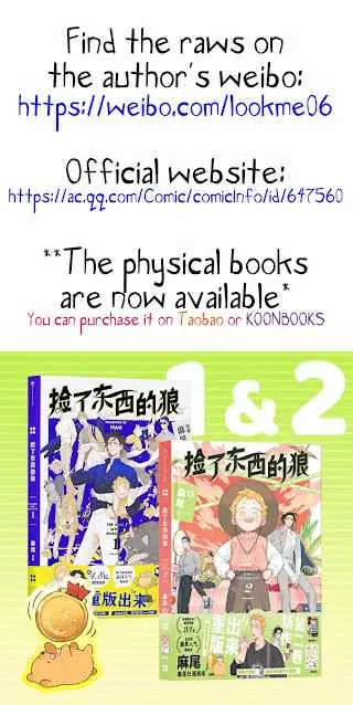 Nan Hao and Shang Feng Chapter 125 Page 2