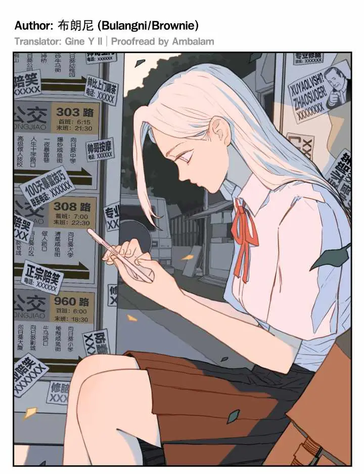 Nan Hao and Shang Feng Chapter 125 Page 3