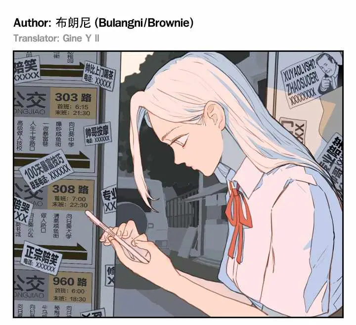 Nan Hao and Shang Feng Chapter 125 Page 20