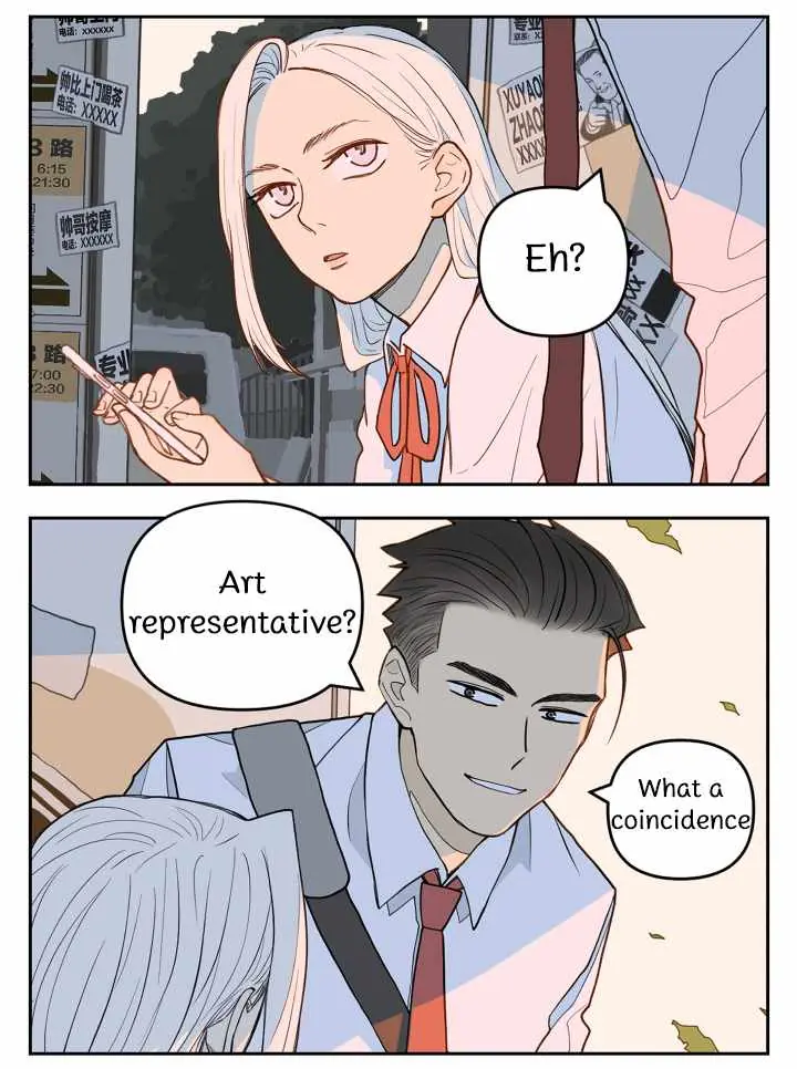 Nan Hao and Shang Feng Chapter 125 Page 21