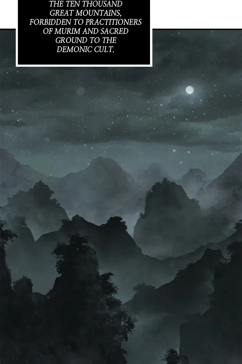 Nano Machine Chapter 1 Page 2