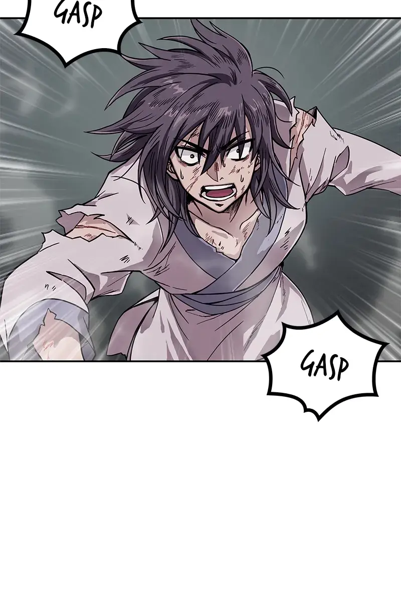 Nano Machine Chapter 1 Page 5